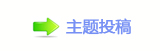【香⽮㘀ࡔ豔楟쩎婦_噙퍾鱧顛兿୎綏网】